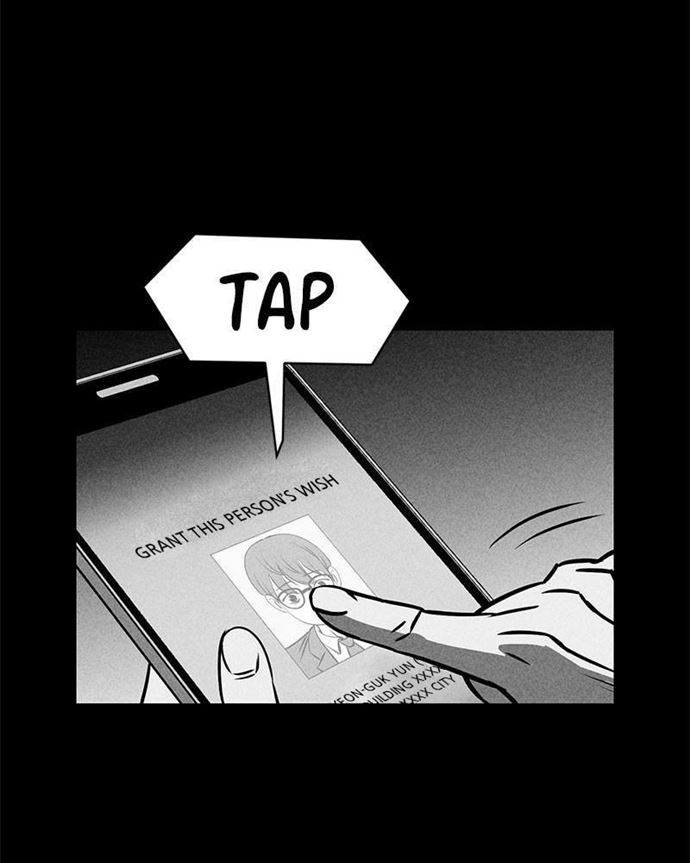 Omnipotence Chapter 10 - halaman 130