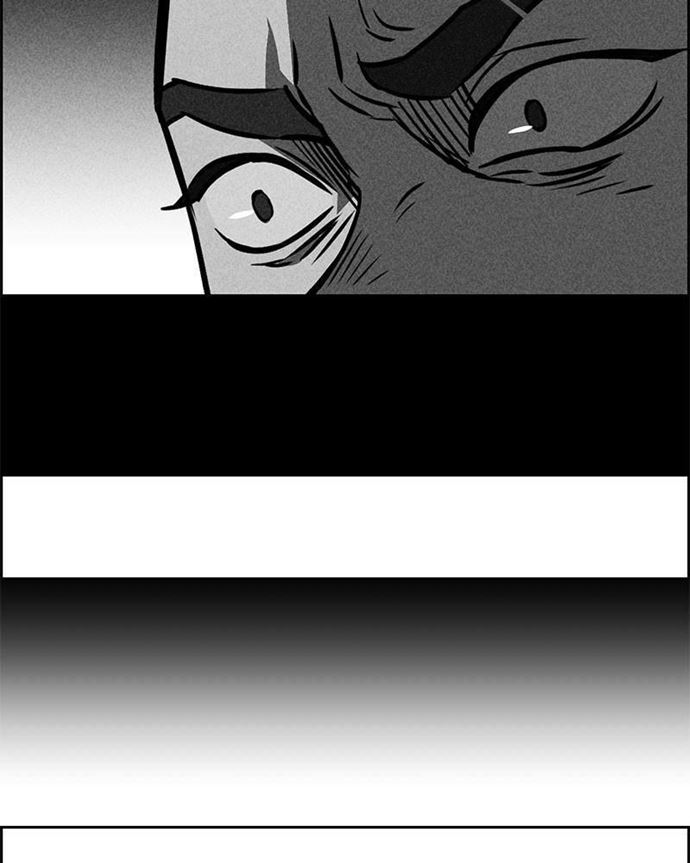 Omnipotence Chapter 10 - halaman 135
