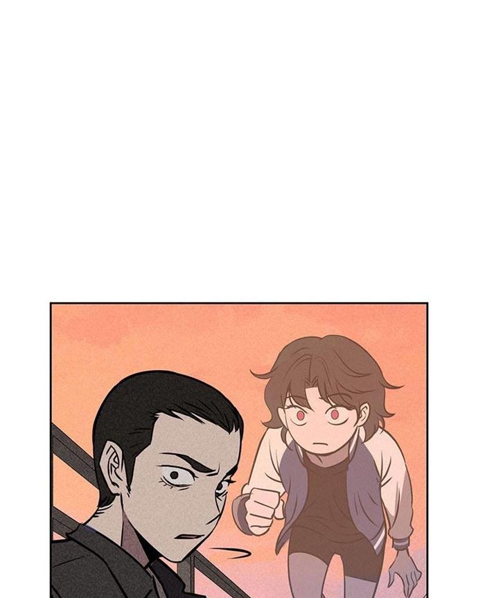 Omnipotence Chapter 10 - halaman 148