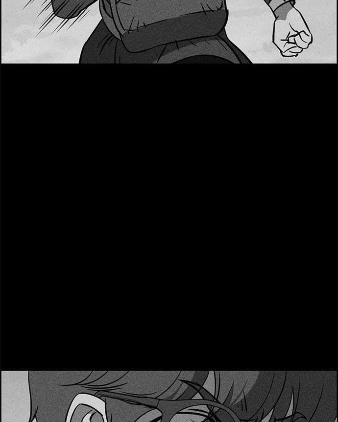 Omnipotence Chapter 10 - halaman 160