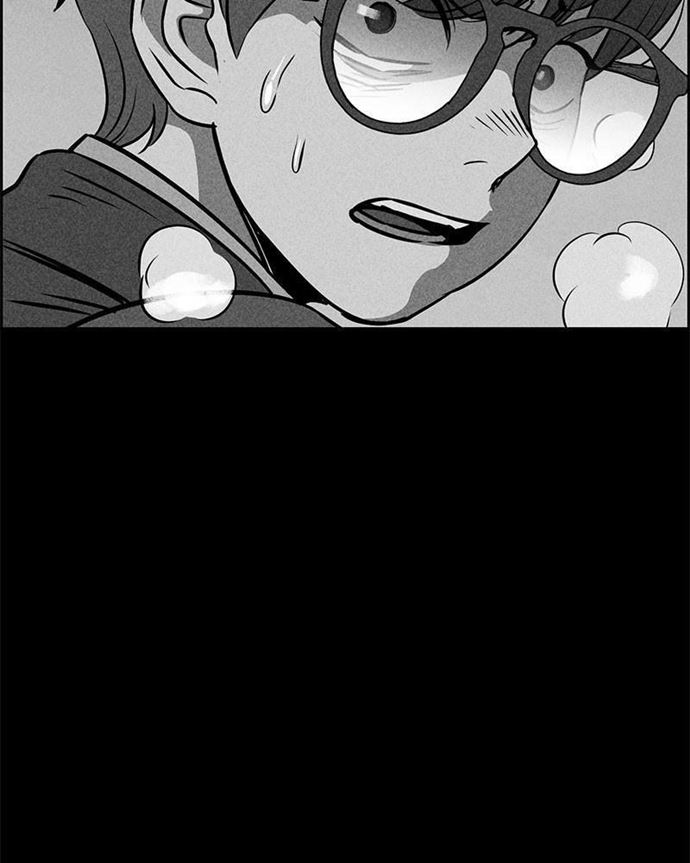Omnipotence Chapter 10 - halaman 161