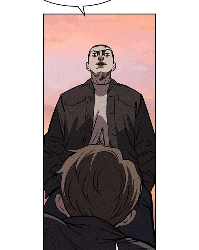Omnipotence Chapter 10 - halaman 171