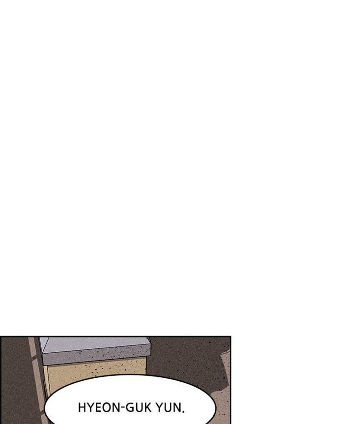 Omnipotence Chapter 10 - halaman 176