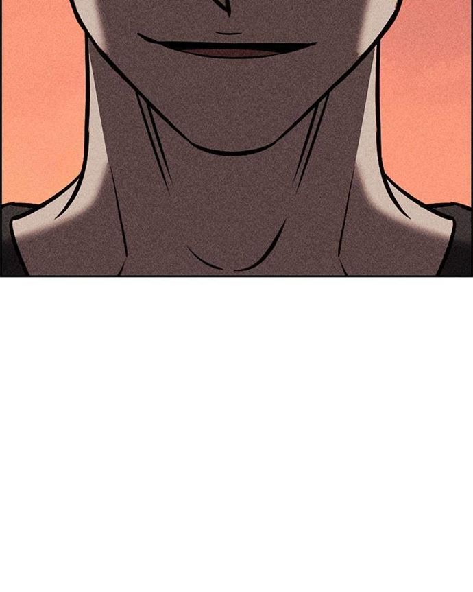 Omnipotence Chapter 10 - halaman 182