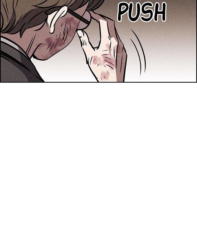 Omnipotence Chapter 10 - halaman 84