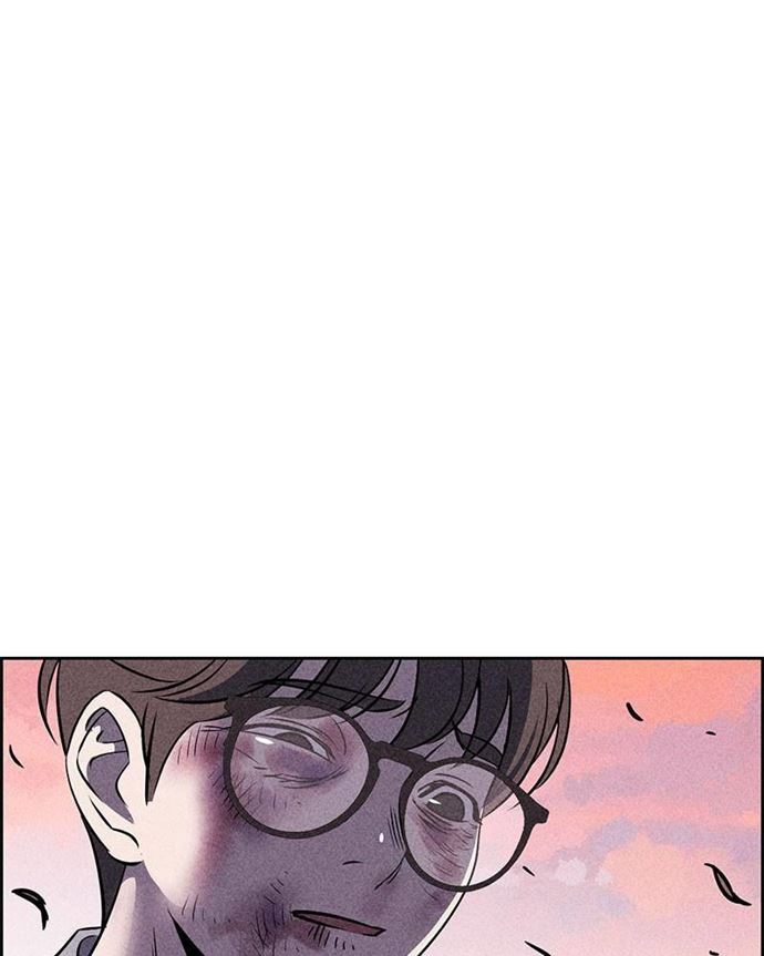 Omnipotence Chapter 10 - halaman 94