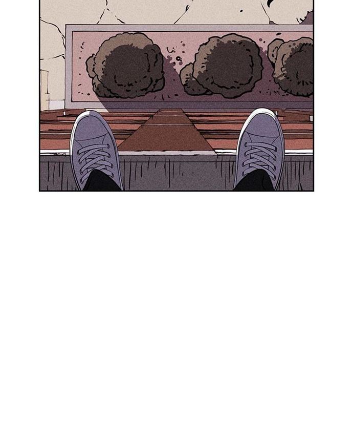 Omnipotence Chapter 10 - halaman 96