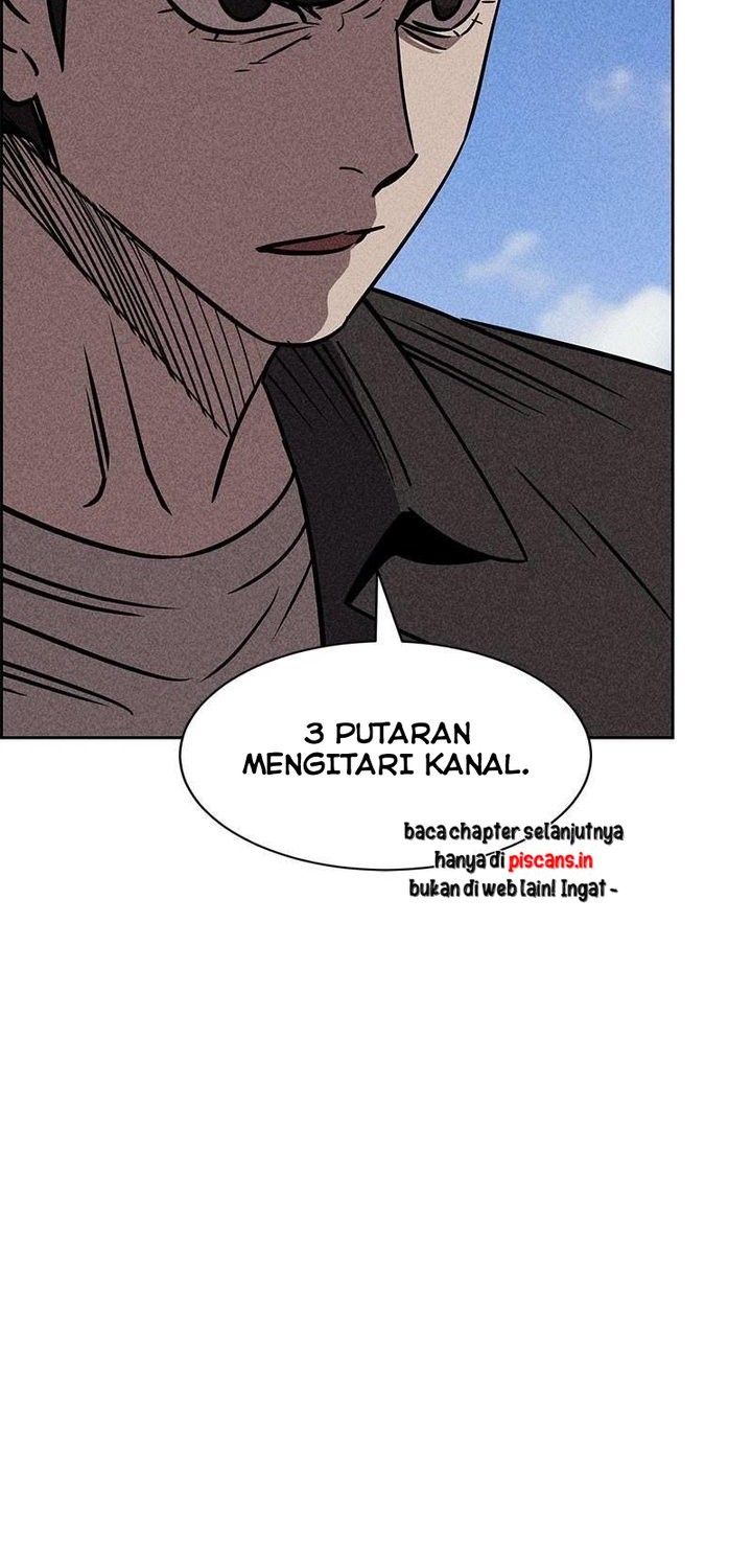Omnipotence Chapter 11 - halaman 6