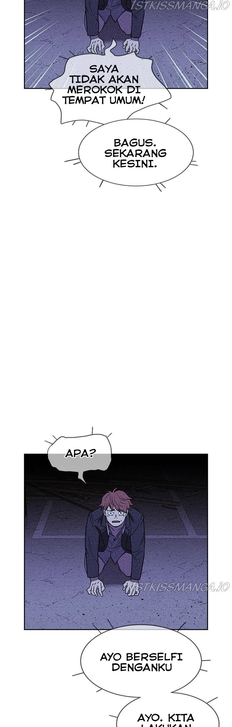 Omnipotence Chapter 12 - halaman 25
