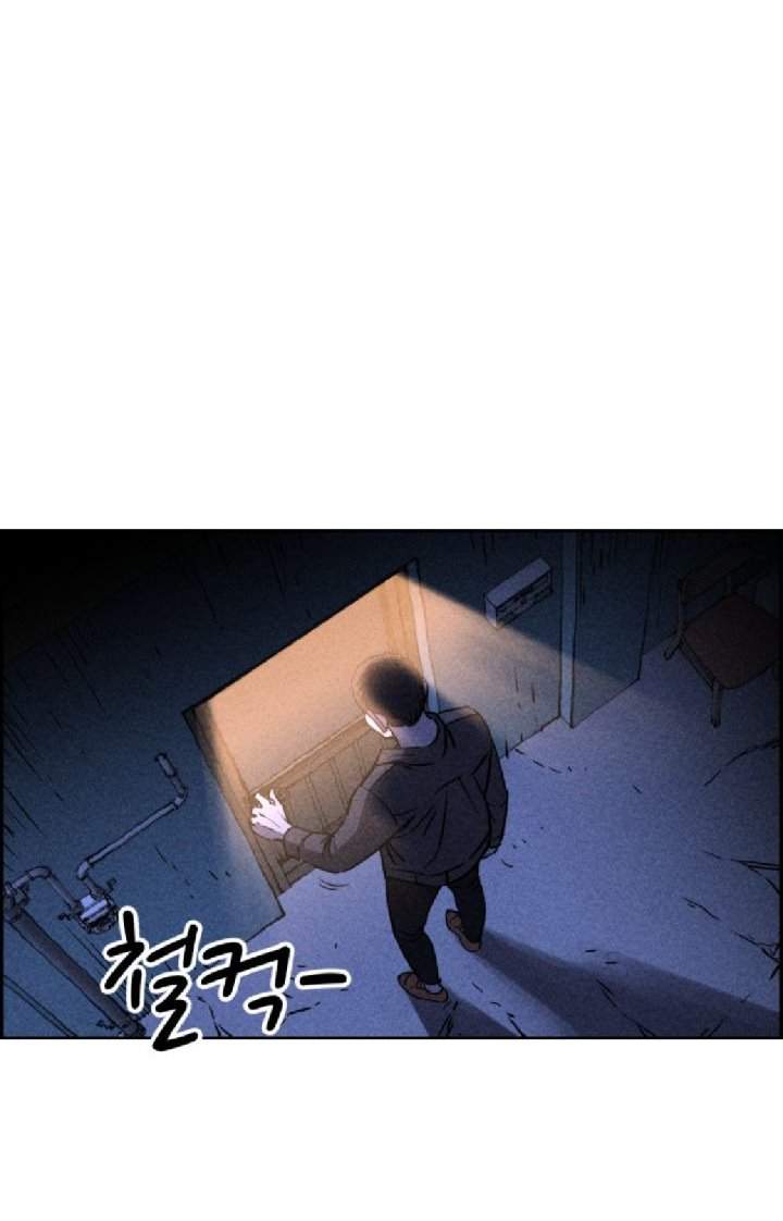Omnipotence Chapter 2 - halaman 31