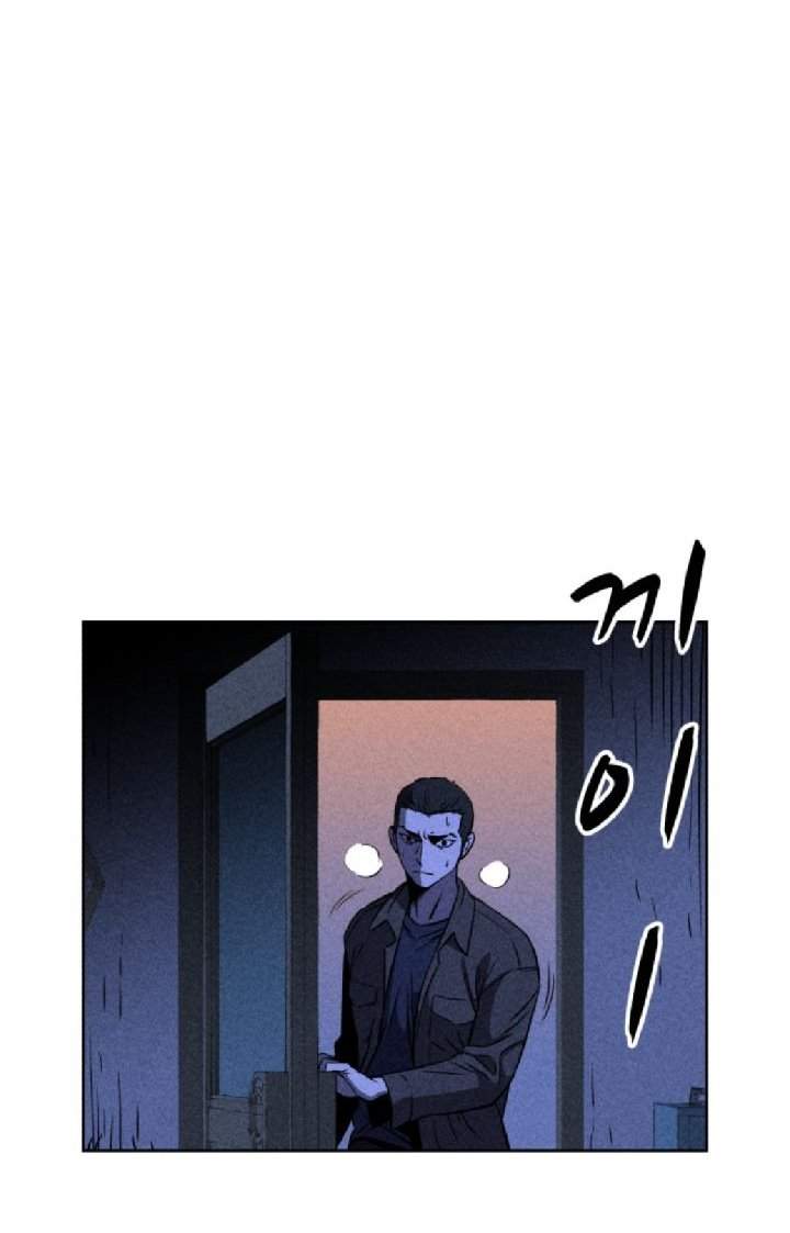 Omnipotence Chapter 2 - halaman 32