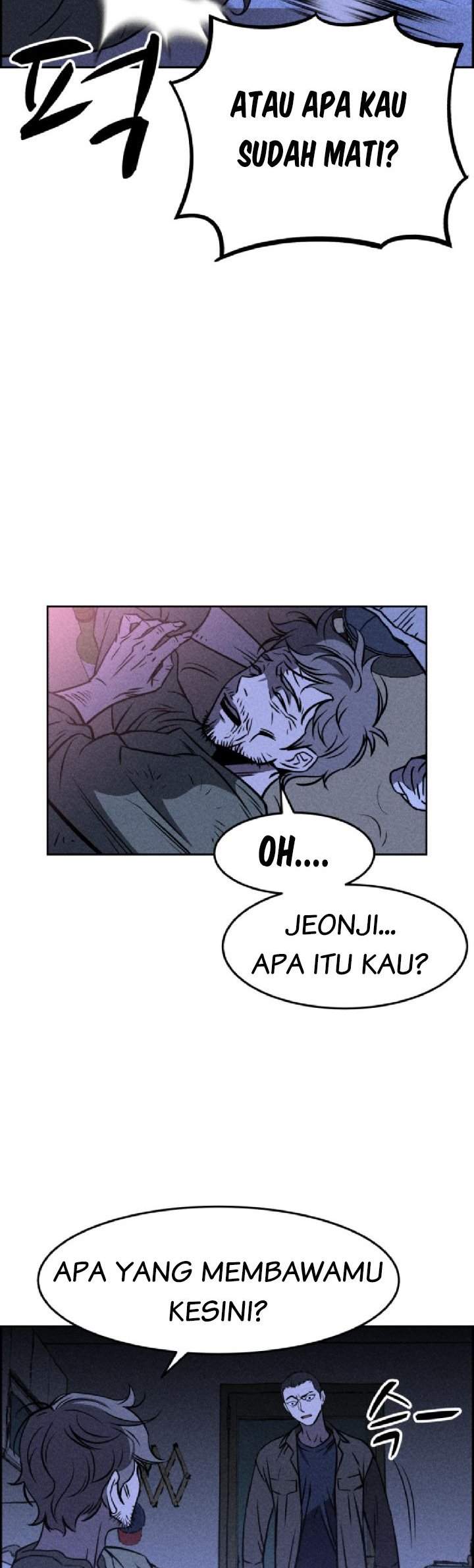 Omnipotence Chapter 2 - halaman 36