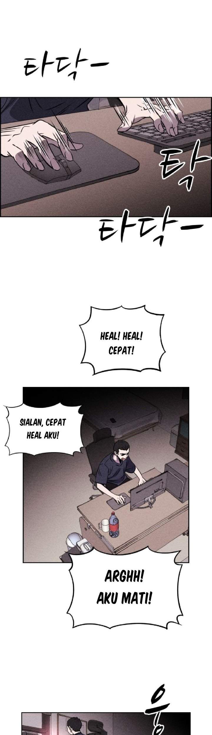 Omnipotence Chapter 2 - halaman 46