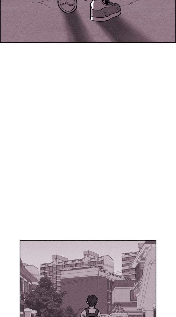 Omnipotence Chapter 2 - halaman 7