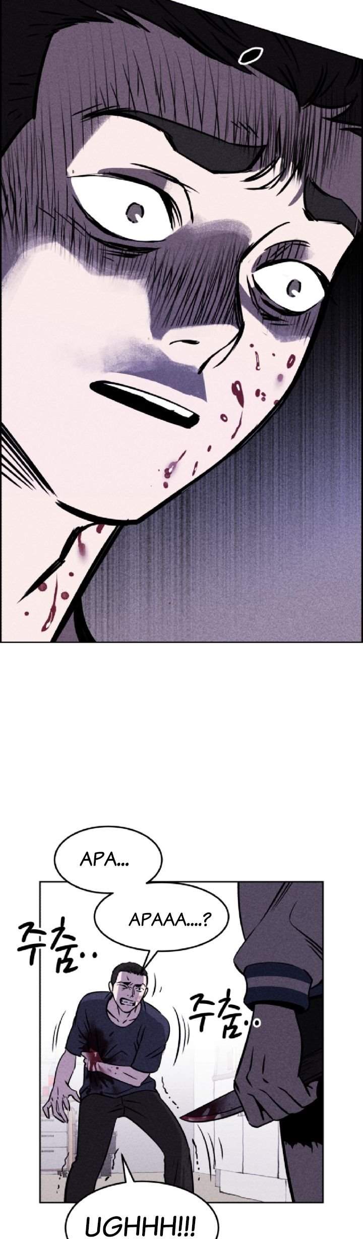 Omnipotence Chapter 2 - halaman 85