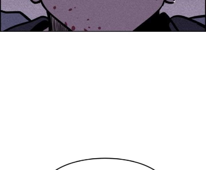 Omnipotence Chapter 2 - halaman 90