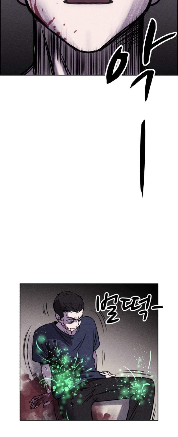 Omnipotence Chapter 3 - halaman 24