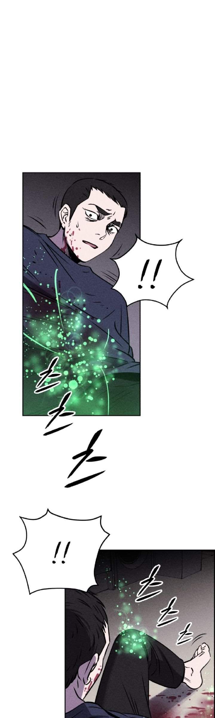 Omnipotence Chapter 3 - halaman 25