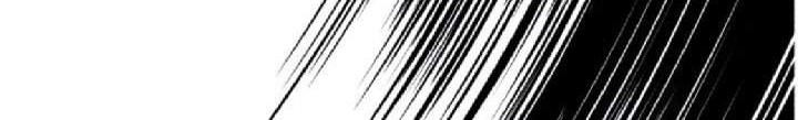 Omnipotence Chapter 3 - halaman 70