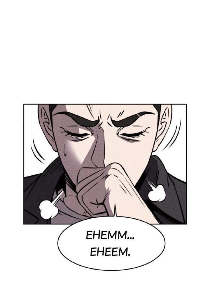 Omnipotence Chapter 4 - halaman 20
