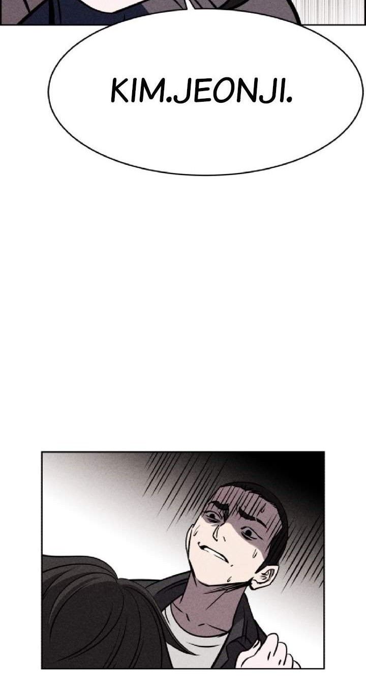 Omnipotence Chapter 4 - halaman 32