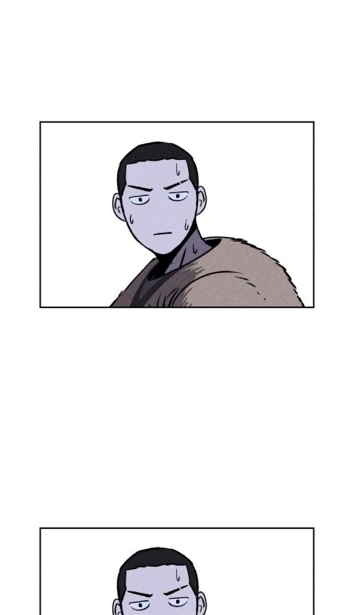 Omnipotence Chapter 4 - halaman 50