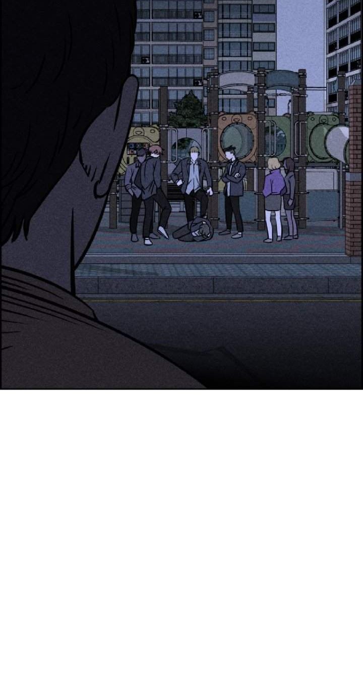 Omnipotence Chapter 4 - halaman 56