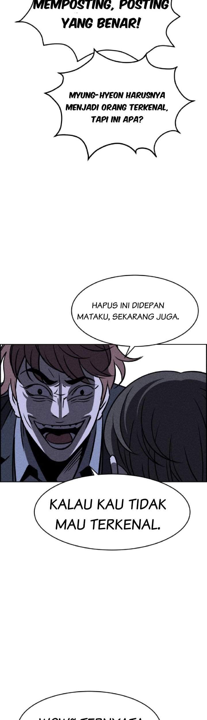 Omnipotence Chapter 4 - halaman 71