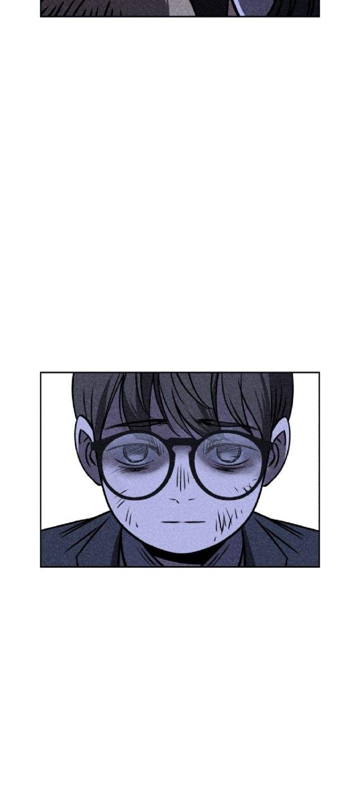 Omnipotence Chapter 5 - halaman 44