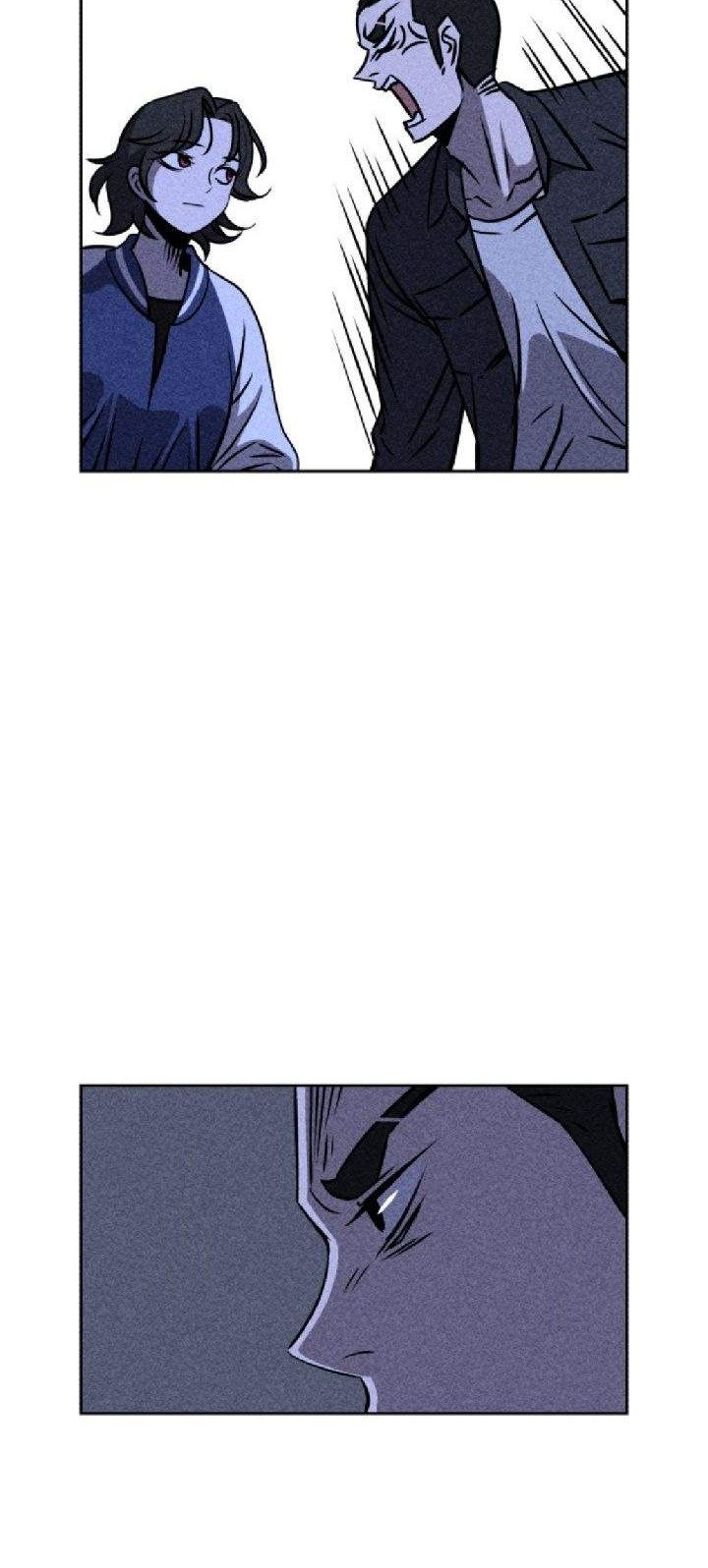Omnipotence Chapter 5 - halaman 52