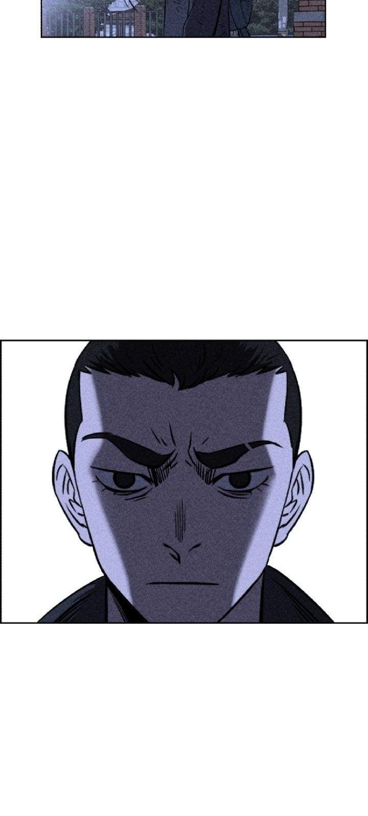 Omnipotence Chapter 5 - halaman 61