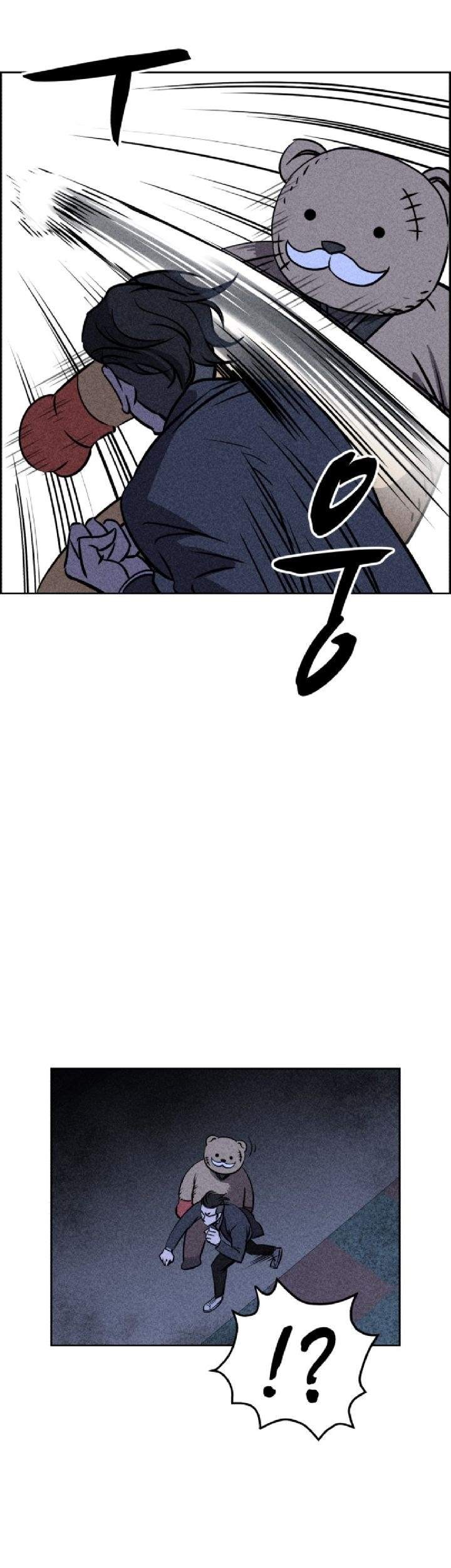 Omnipotence Chapter 5 - halaman 8