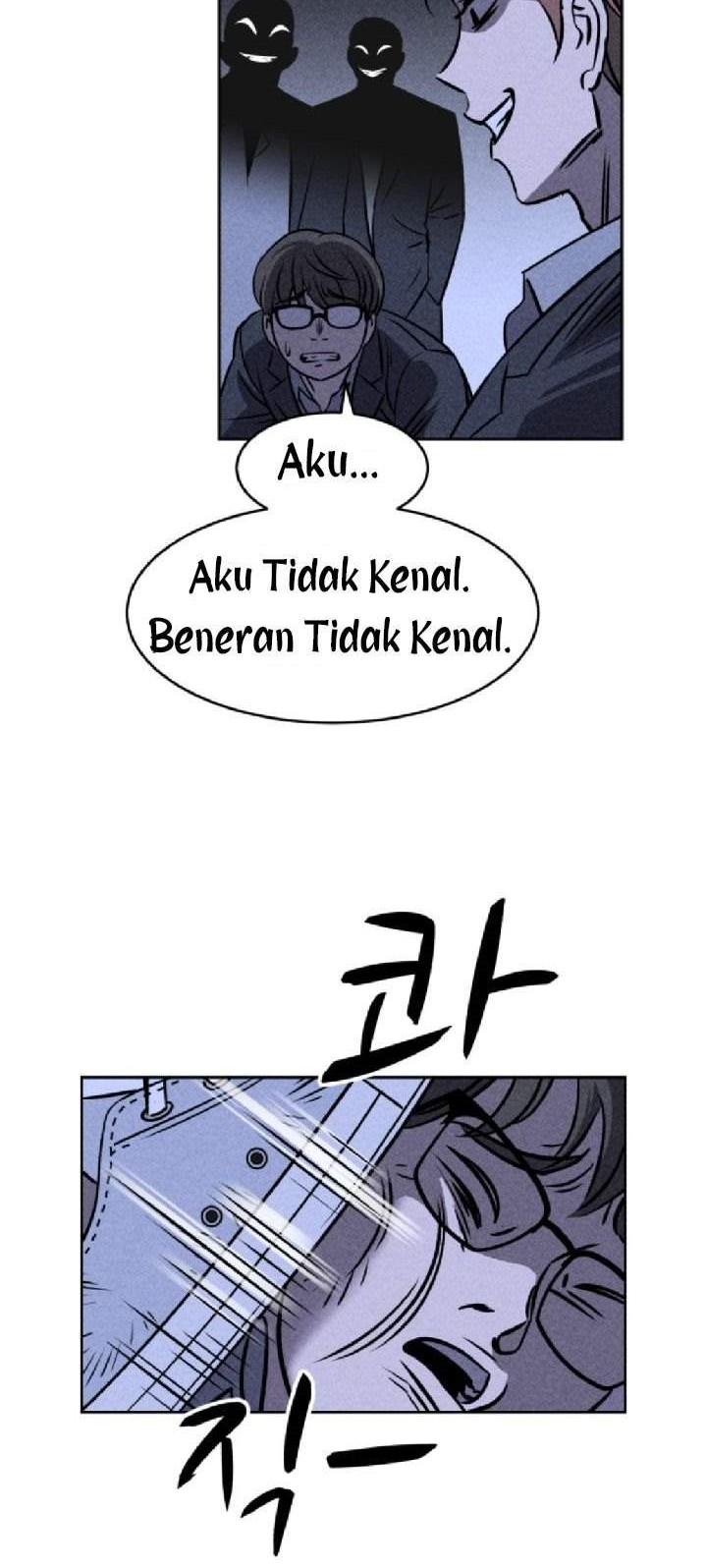 Omnipotence Chapter 6 - halaman 42