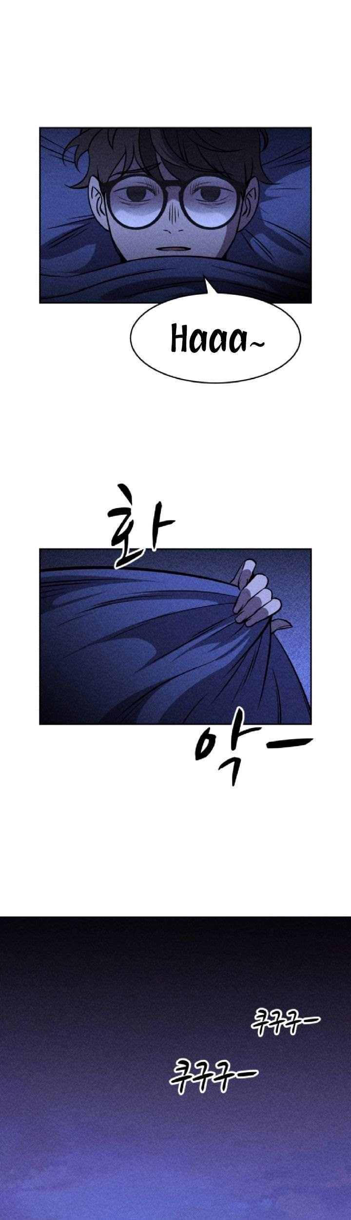 Omnipotence Chapter 6 - halaman 53