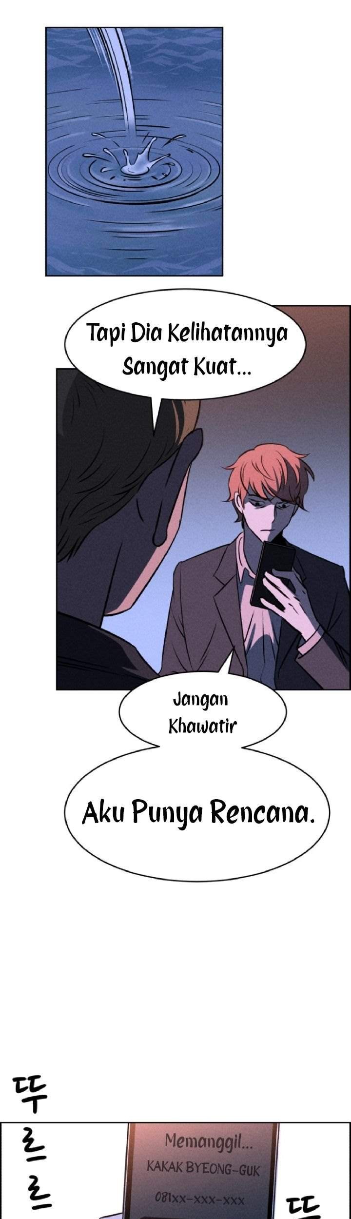Omnipotence Chapter 6 - halaman 60