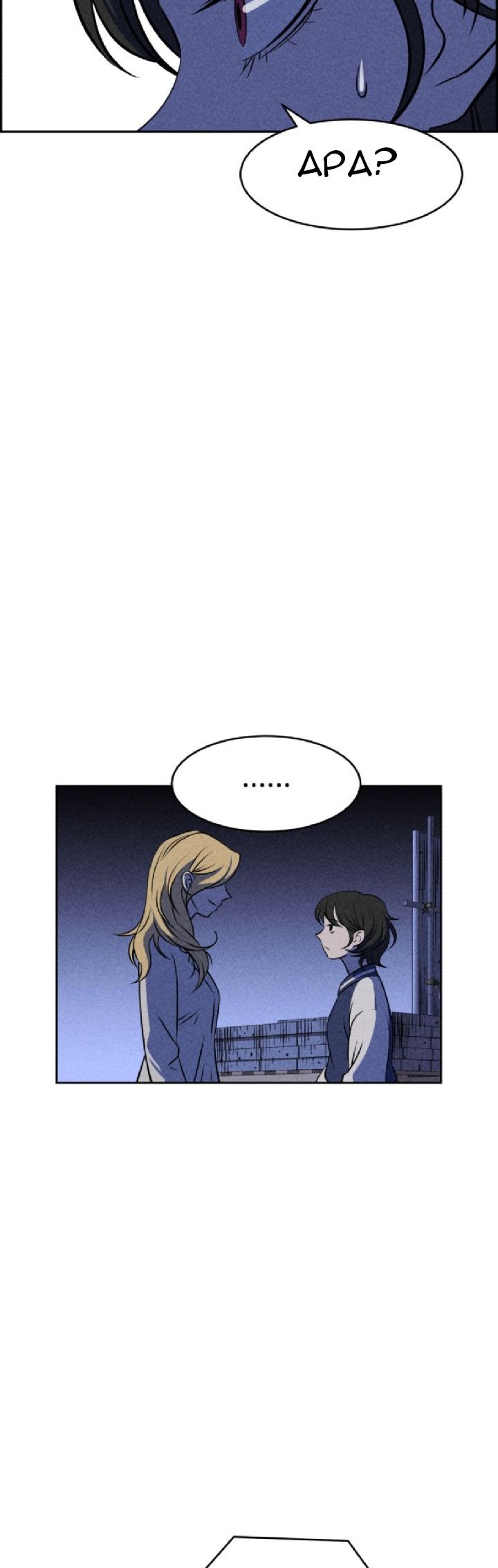Omnipotence Chapter 7 - halaman 23