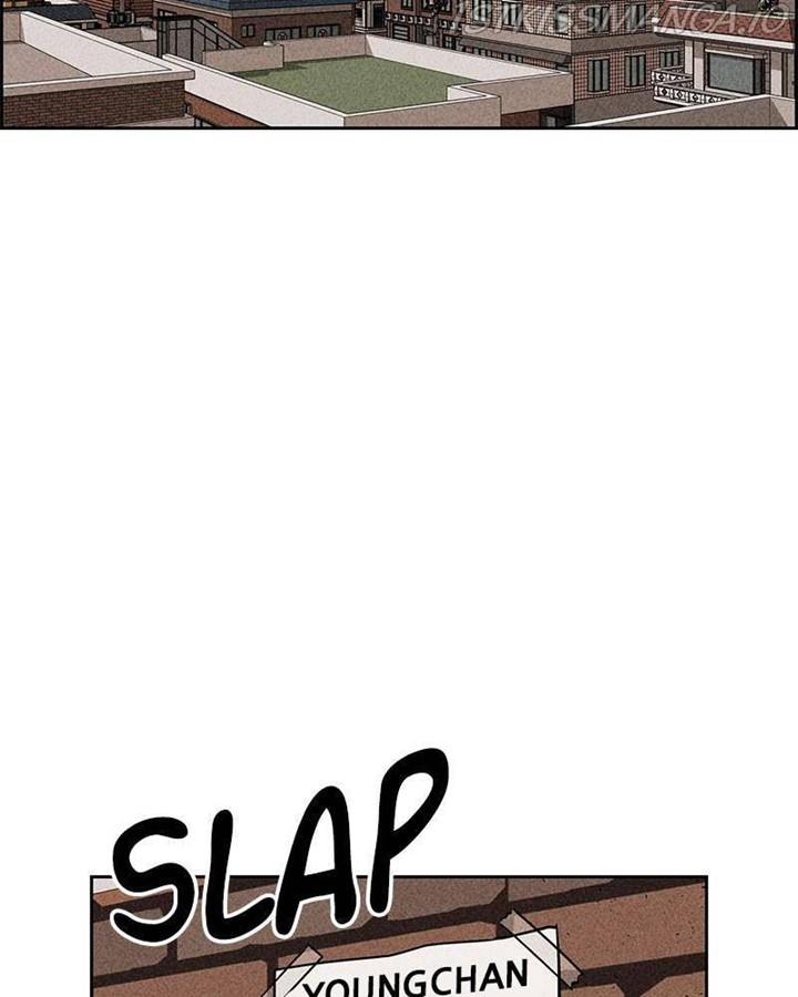 Omnipotence Chapter 8 - halaman 125