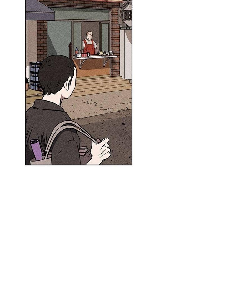 Omnipotence Chapter 8 - halaman 137