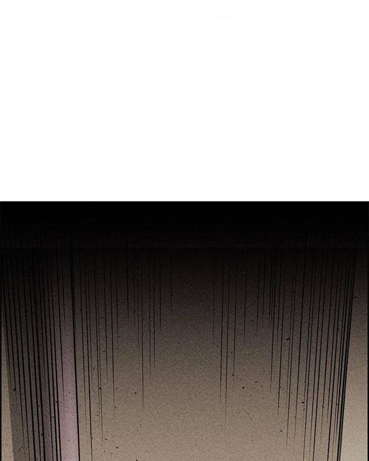 Omnipotence Chapter 8 - halaman 161