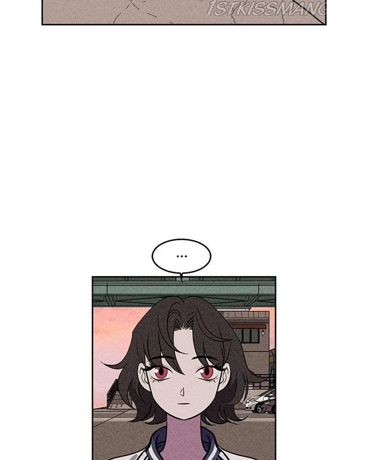 Omnipotence Chapter 8 - halaman 28