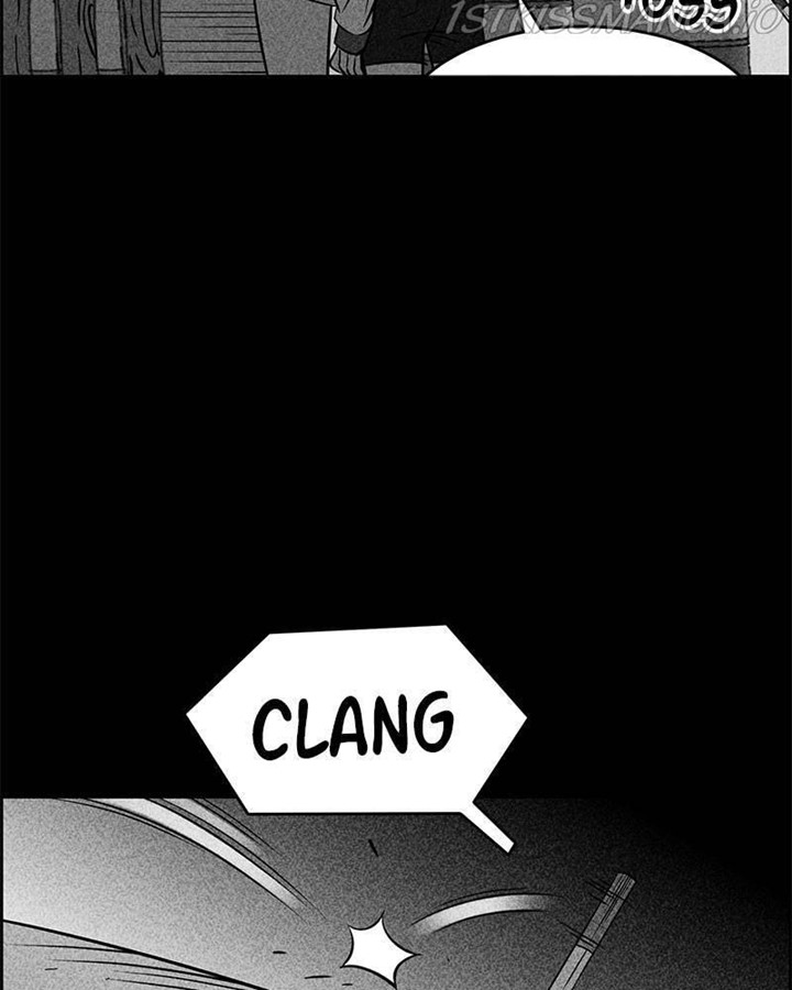 Omnipotence Chapter 8 - halaman 40
