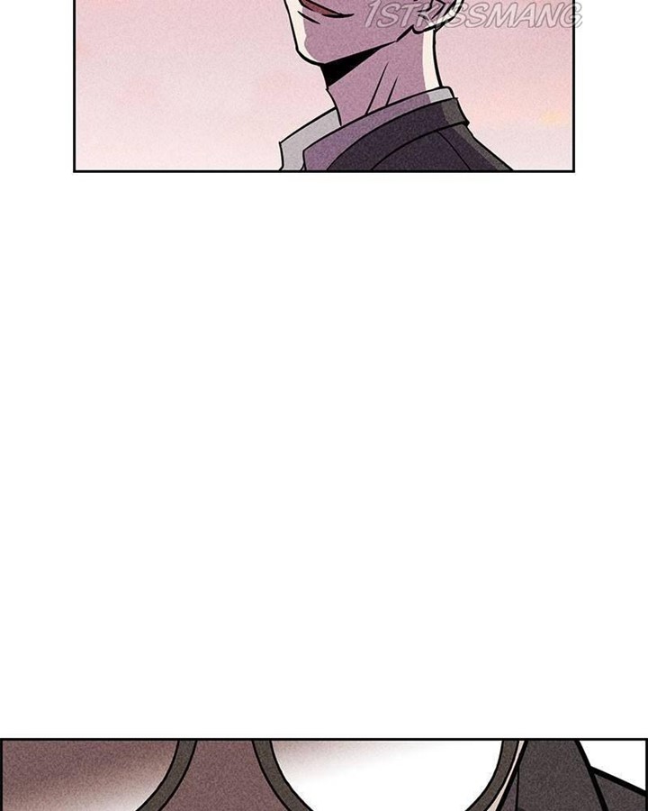 Omnipotence Chapter 8 - halaman 84