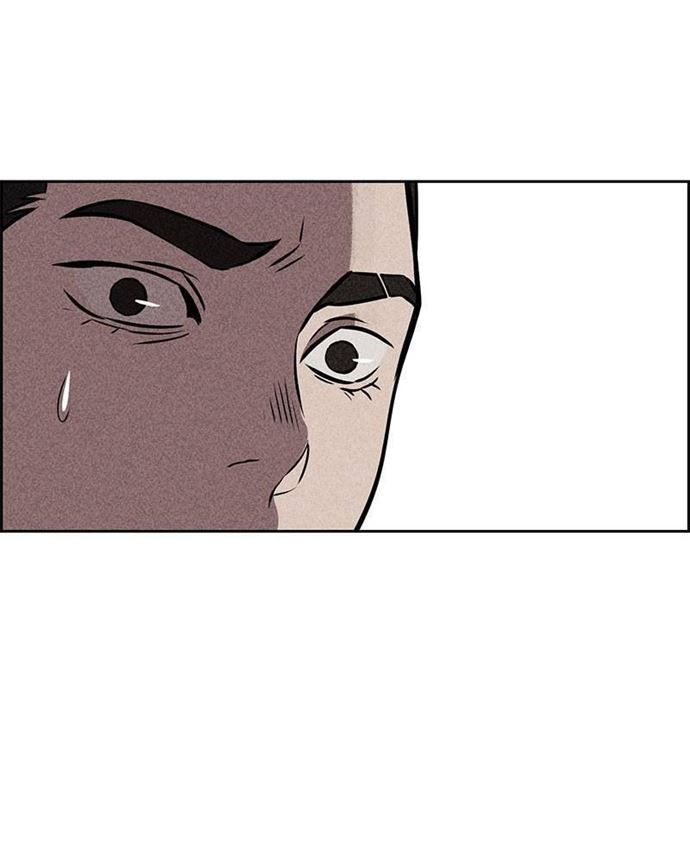 Omnipotence Chapter 9 - halaman 147