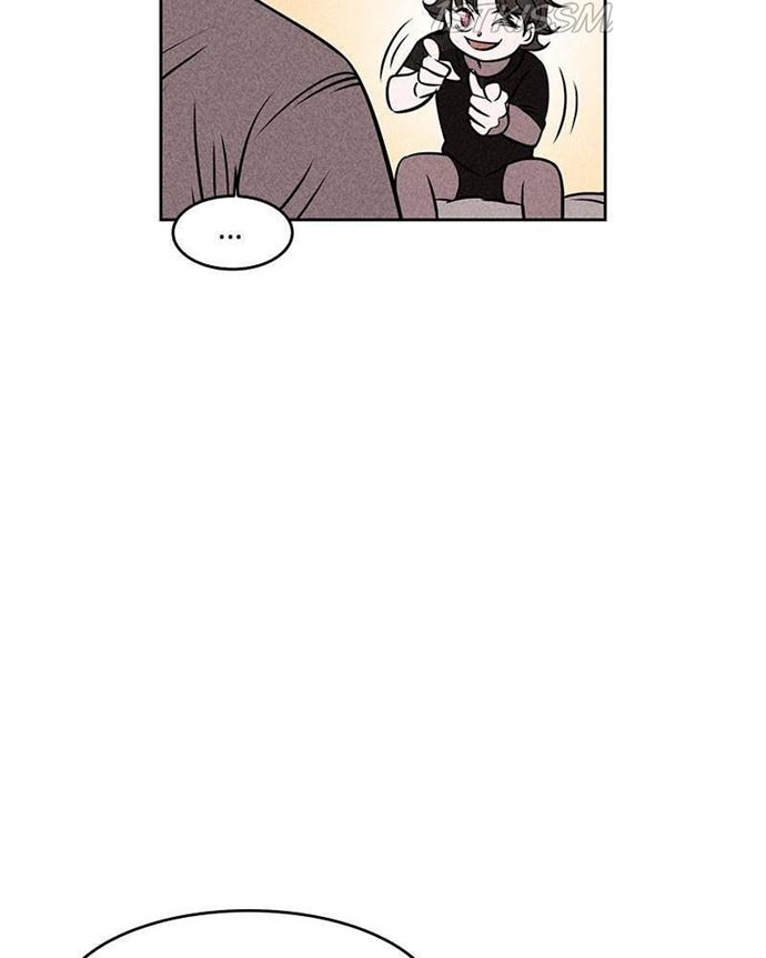 Omnipotence Chapter 9 - halaman 152