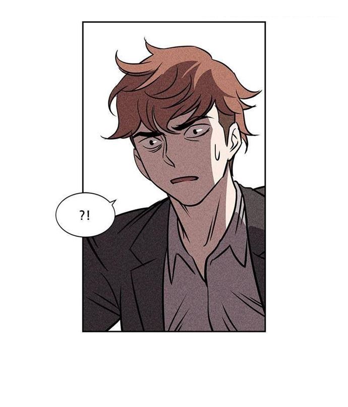 Omnipotence Chapter 9 - halaman 20