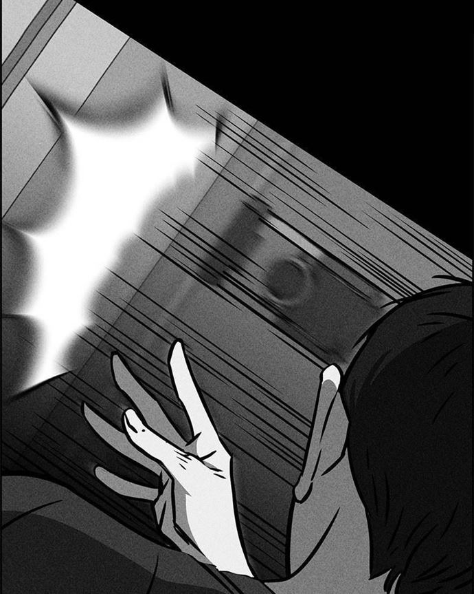 Omnipotence Chapter 9 - halaman 46