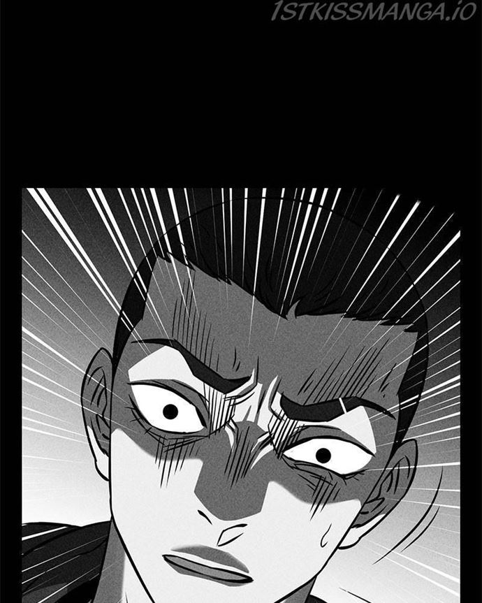 Omnipotence Chapter 9 - halaman 49