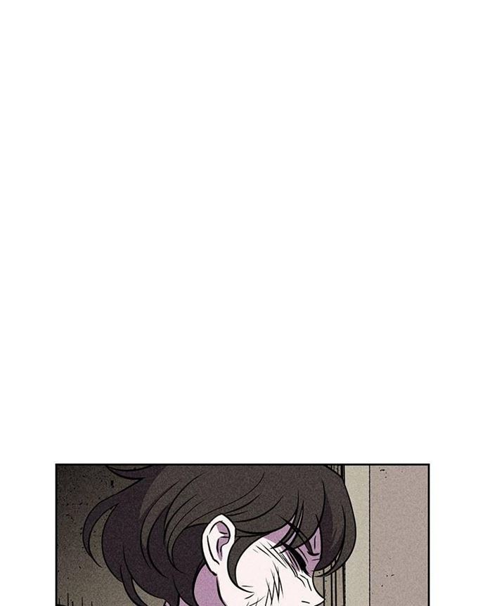 Omnipotence Chapter 9 - halaman 60
