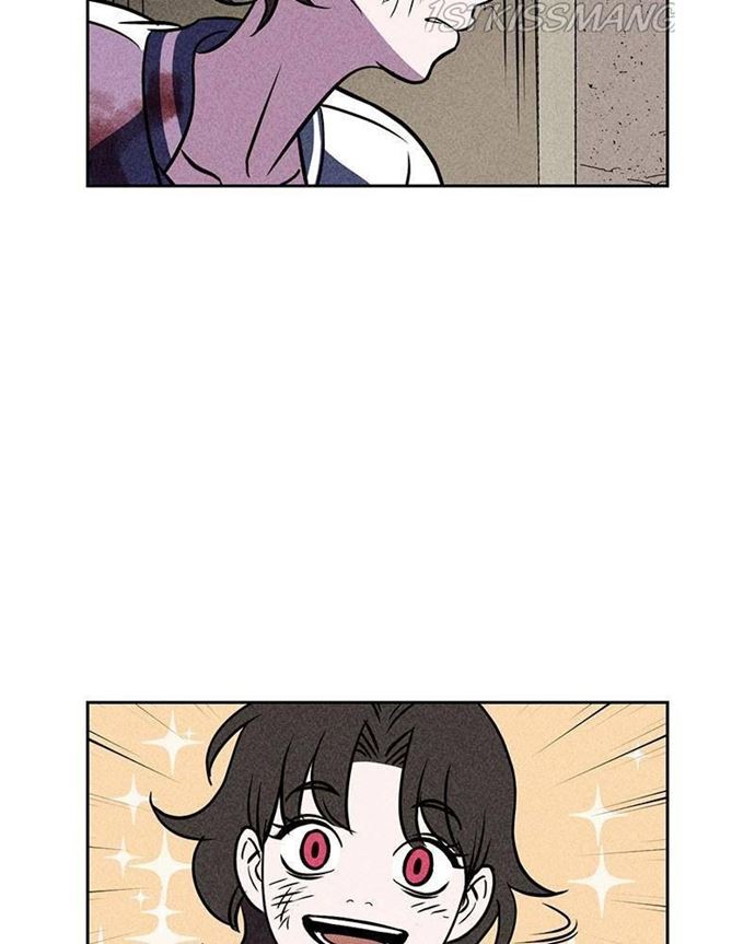 Omnipotence Chapter 9 - halaman 61