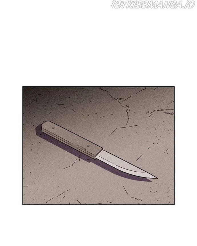 Omnipotence Chapter 9 - halaman 74